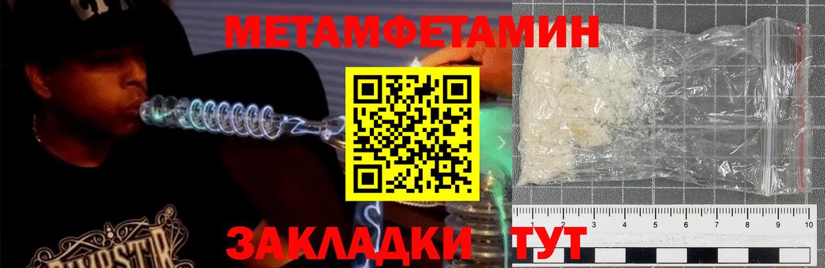 Amphetamine VHQ Аша