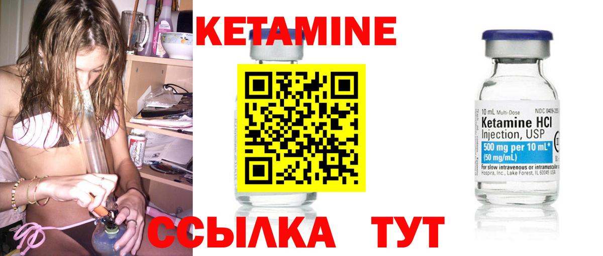A-PVP Аша