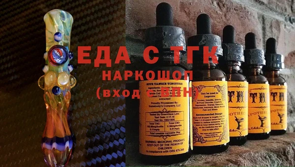 крисы Арсеньев