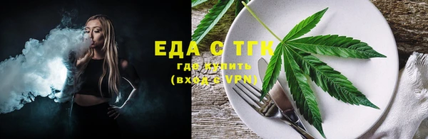 крисы Арсеньев