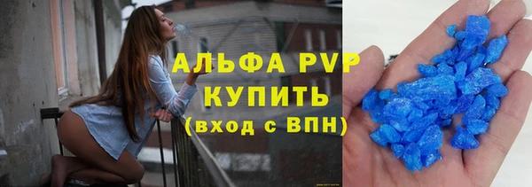 крисы Арсеньев