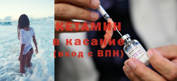 крисы Арсеньев