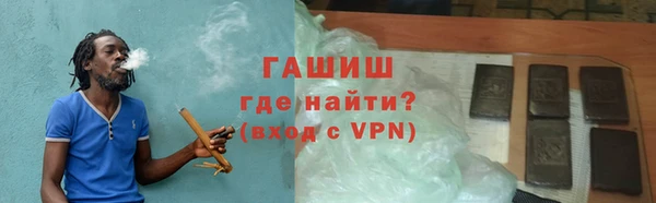 крисы Арсеньев