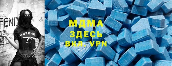 крисы Арсеньев