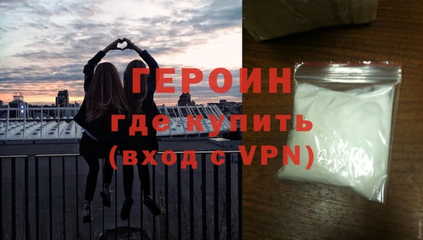 крисы Арсеньев