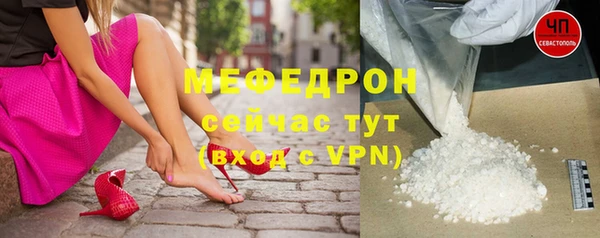 крисы Арсеньев