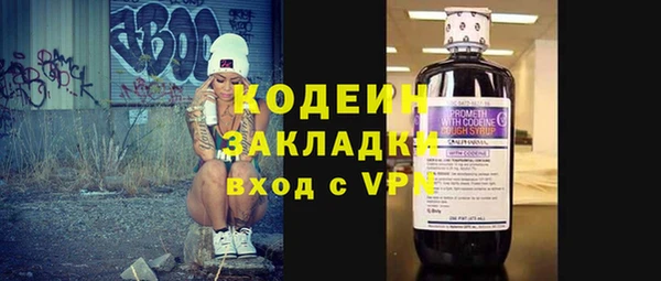 крисы Арсеньев