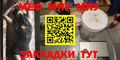 не бодяженный Апшеронск