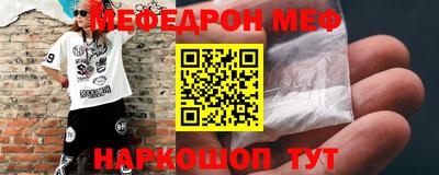 прущие крисы Апрелевка