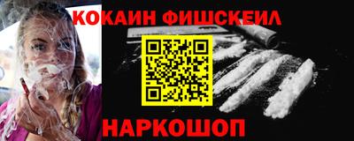 МДПВ Балаково