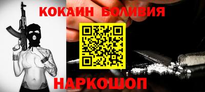 МДПВ Балаково