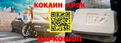МДПВ Балаково