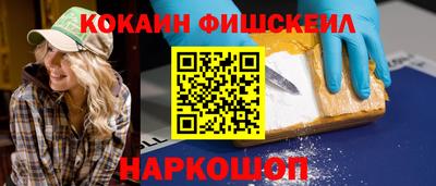 МДПВ Балаково