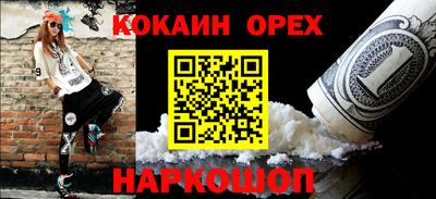 МДПВ Балаково