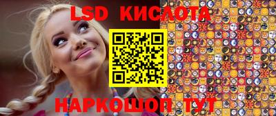 не бодяженный Апшеронск