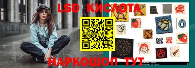 соль курить ск Балахна