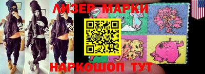 МДПВ Балаково
