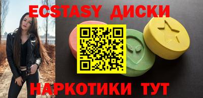 МДПВ Балаково