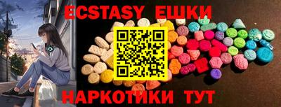 МДПВ Балаково
