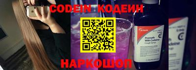 МДПВ Балаково