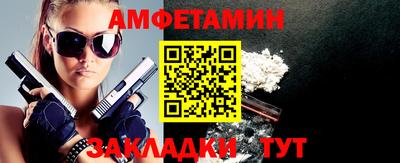 МДПВ Балаково