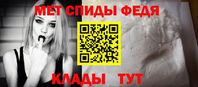 не бодяженный Апшеронск