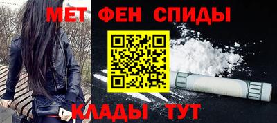 прущие крисы Апрелевка