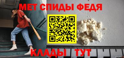МДПВ Балаково