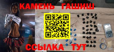 прущие крисы Апрелевка