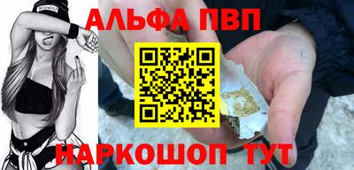 МДПВ Балаково