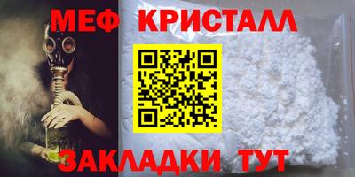МДПВ Балаково