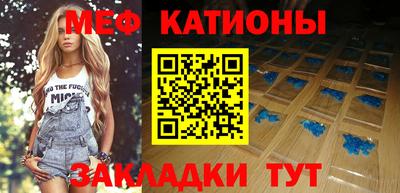 прущие крисы Апрелевка