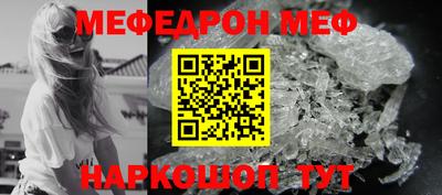 не бодяженный Апшеронск