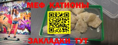 соль курить ск Балахна