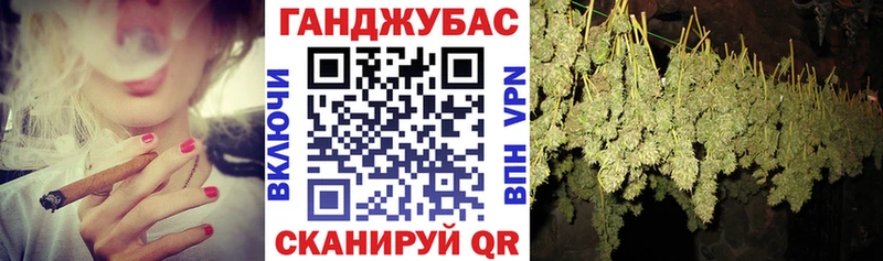 ОМГ ОМГ ССЫЛКА  Аша  Каннабис LSD WEED 